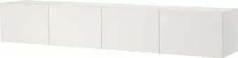 Ikea Platsa S29320652