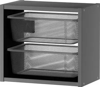 Ikea Trofast S29515310
