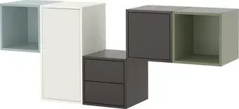 Ikea Eket S99521685