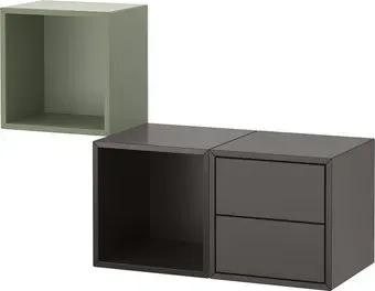 Ikea Eket S79521686