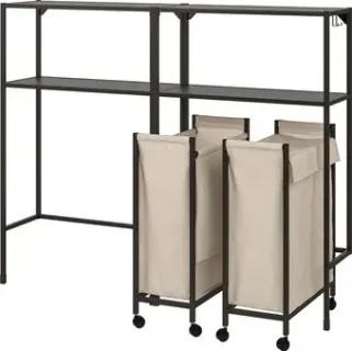 Ikea Enhet S79477462