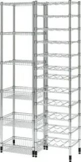 Ikea Omar 2 S39419902