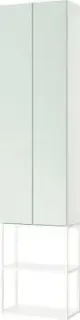 Ikea Enhet S29547943