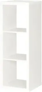 Ikea Каллакс 303.721.88 (белый)