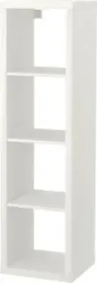 Ikea Каллакс 903.795.73