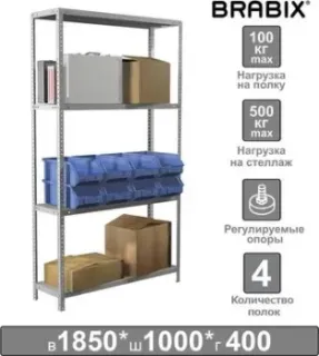 Brabix Ms Plus-185/40-4 291105