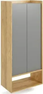 Halmar Mobius 2D (пепельный/гикори натуральный)