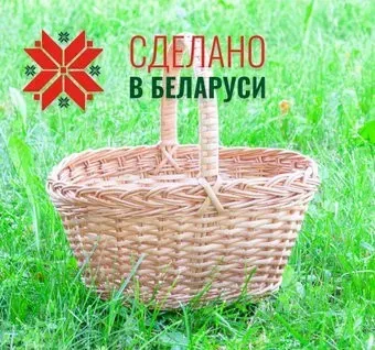 Bene Фруктовая