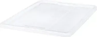 Ikea Samla 70455087