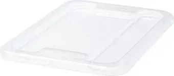 Ikea Samla 50455088