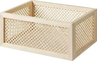 Ikea Valtning 50589002