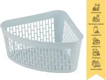 Perfecto Linea Klinko 43-218002