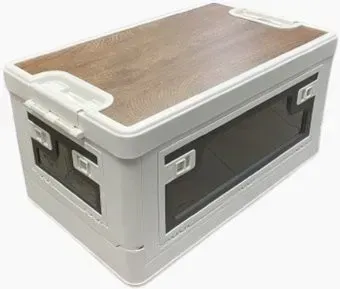 Happy Home складной со столиком HH-014 60 л (белый)