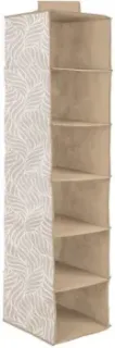 Handy Home Листья UC-216 (бежевый)