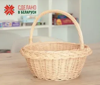 Bene Праздничная