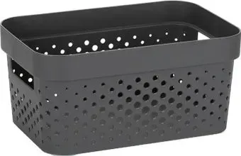 Curver Infinity 4.5L 04747-G43-08 (темно-серый)