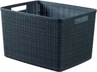 Curver Jute L20 01907-G44-01 (темно-серый)