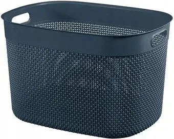 Curver Basket XL 254554 (темно-синий)