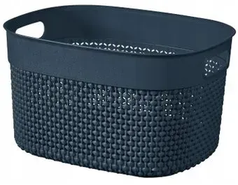 Curver Basket S 254552 (темно-синий)