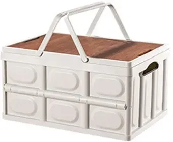 Happy Home складной со столиком и ручками HH-001 50 л (белый)