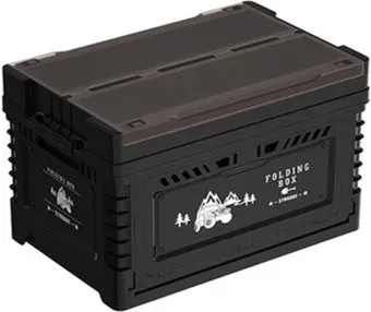 Happy Home складной со столиком и модулем HH-011 40 л (черный)