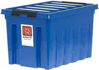 Rox Box 70 литров (синий)