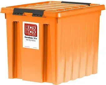 Rox Box 50 литров (оранжевый)