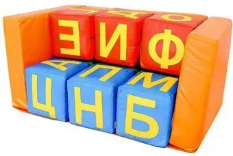 Dinamika Буквы-Диванчик ZSO-004398