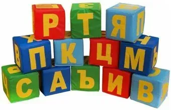 Dinamika Буквы ZSO-004396