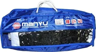 ZEZ Sport Y0819