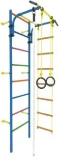 Rokids Атлет-2ц (синий)