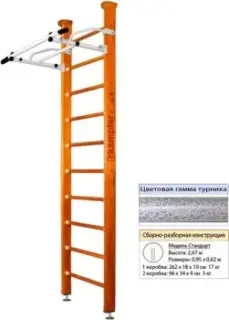 Kampfer Swedish Ceiling (стандарт, классический/белый антик)