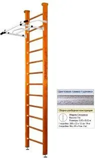 Kampfer Swedish Ceiling (3 м, классический/белый антик)