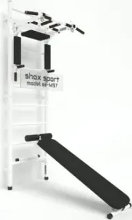 Shox M57 (белый)