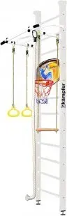 Kampfer Helena Ceiling Basketball Shield (3 м, жемчужный/белый)