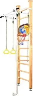 Kampfer Helena Ceiling Basketball Shield (стандарт, натуральный/белый)