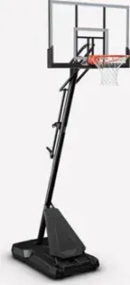 Proxima Spalding 54" Gold Portable 6A1746CN_Eur