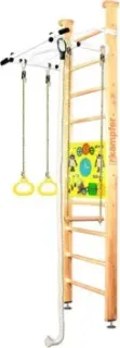 Kampfer Helena Ceiling Busyboard (стандарт, натуральный/бизиборд желтый)
