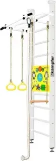 Kampfer Helena Ceiling Busyboard (стандарт, жемчужный/бизиборд желтый)