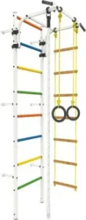 Rokids Атлет-2ц (белый)