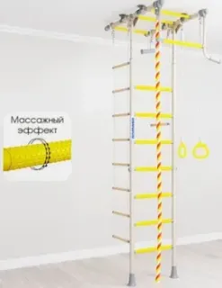 Romana R1 01.20.7.06.490.01.00-08 (белый/желтый)