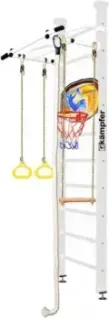 Kampfer Helena Ceiling Basketball Shield (стандарт, жемчужный/белый)