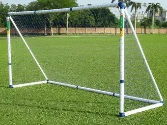 DFC Multi-Purpose GOAL7366A1