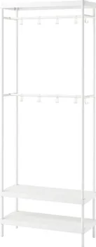 Ikea Mackapar 50530988