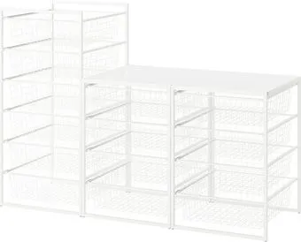 Ikea Jonaxel s89297677