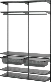 Ikea Boaxel s99564477