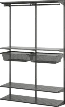 Ikea Boaxel s89548987