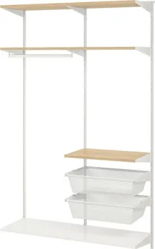 Ikea Boaxel s59575784