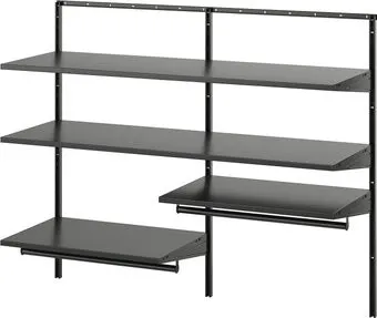 Ikea Boaxel s49548970