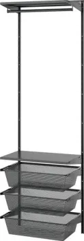 Ikea Boaxel s39564475